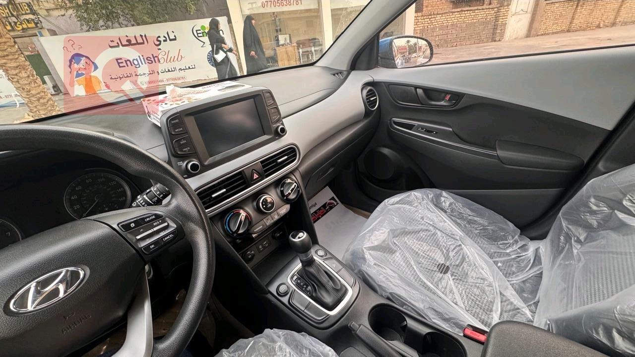 Hyundai Kona
